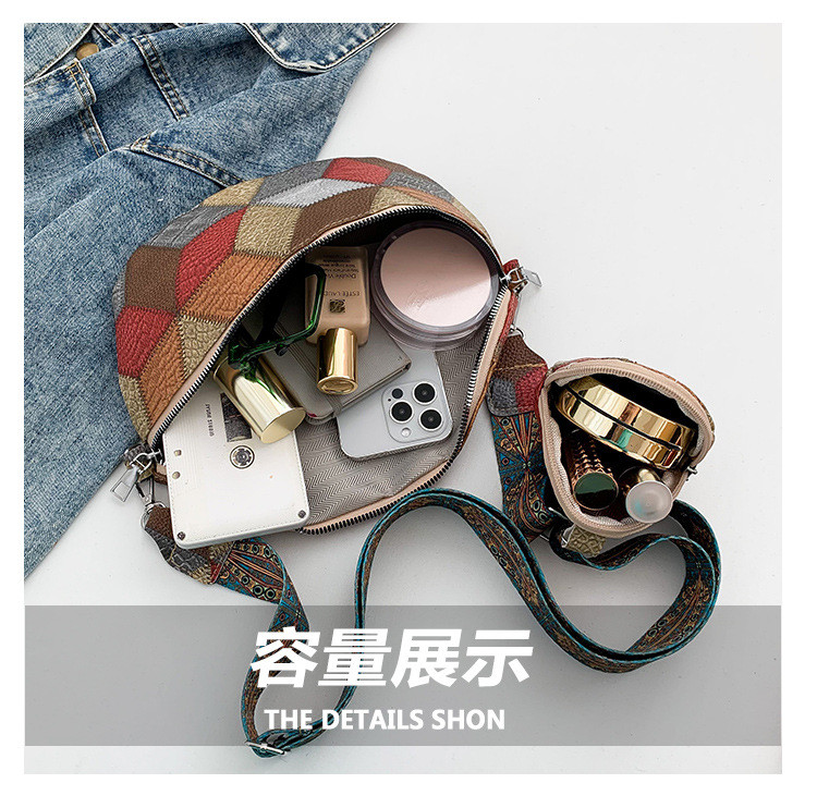 AUTUMN AND WINTER RETRO CROSSBODY BAG BAG FEMALE BAG FASHION CHEST CROSSBODY BAG NEW NICHE DESIGN MOBILE PHONE RETRO FAN