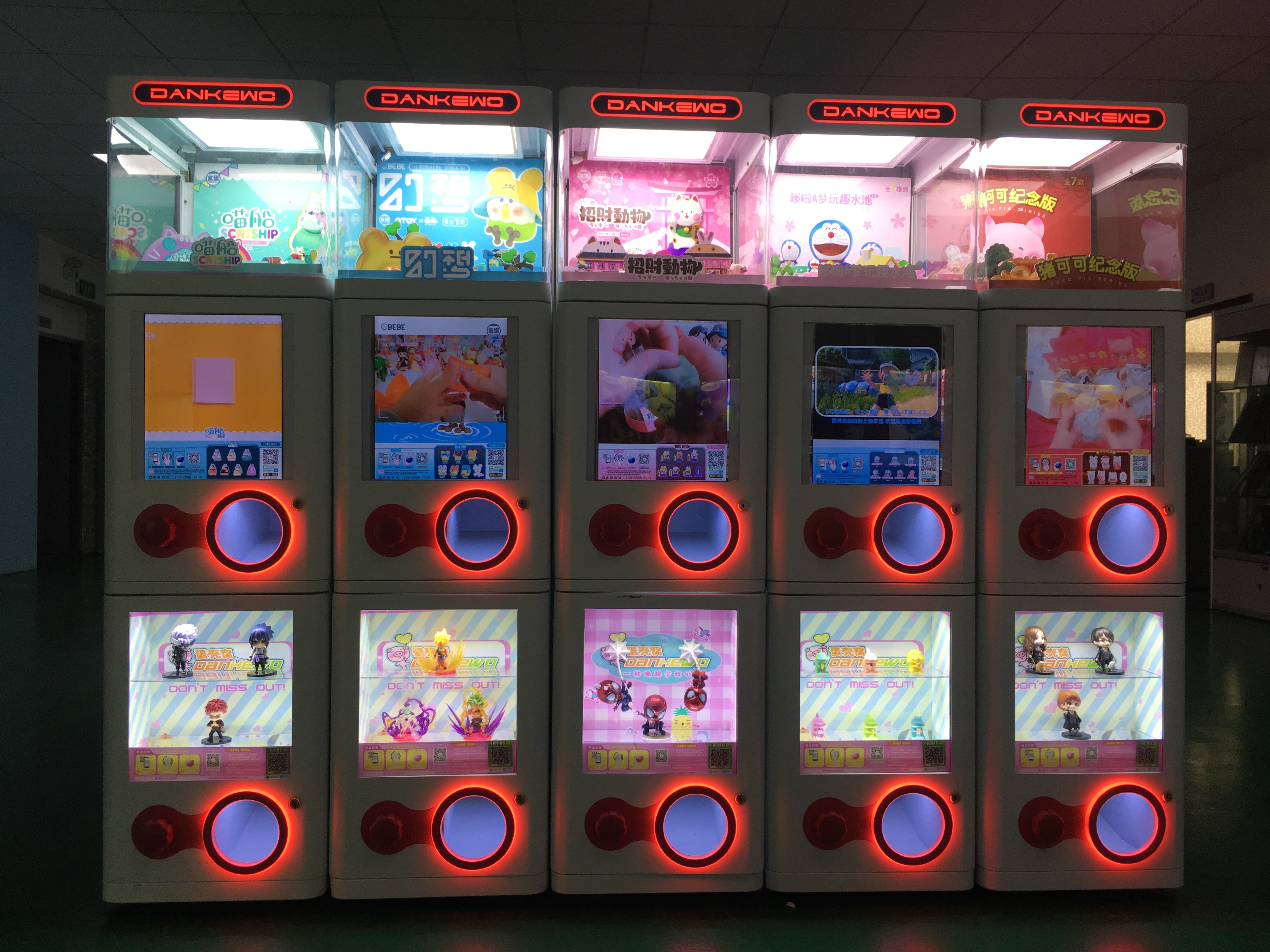 Amusement Blind Box Toy Capsule Vending Machine For Kids