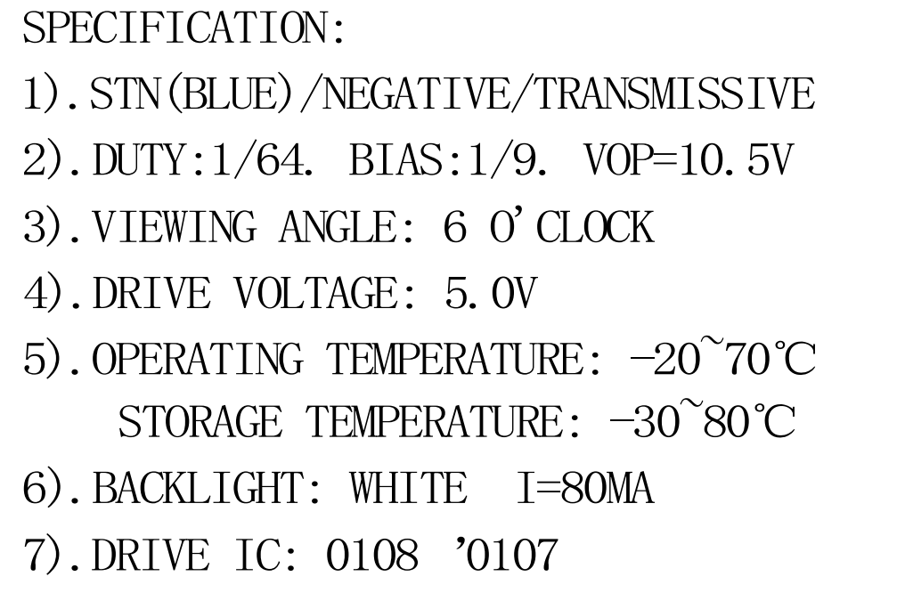 3.2 Inch STN Display 128x64 Resolution Dot Matrix LCD Module for Industrial and Medical Applications