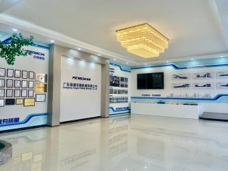 Guangdong Fengchi Printing Machinery Co.,Ltd.