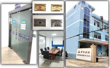 ShenZhen Joeben Diamond Cutting Tools Co,.Ltd