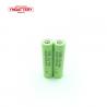 Buy cheap NI-MH battery AAA size 1.2v rechargeable 700mAh low self-discharge battery from wholesalers
