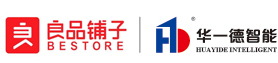 BESTORE Integrated Logistics Center