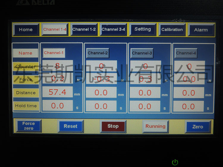 ISO8124-4 PLC + Touch Screen Horizontal Thrust Tester with Alu material Test frame