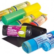Roll Bags, Bin Liners, Nappy Bags, Nappy Sack, Diaper Bag, Alufix, Rubbish Bag, Garbage Eco Friendly In Low Price Plasti