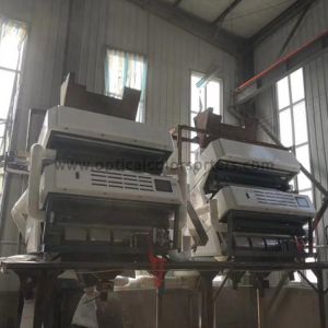 Buy cheap Quartz Mineral Optical Sorting Machine Quartz Sand Optical Separator product