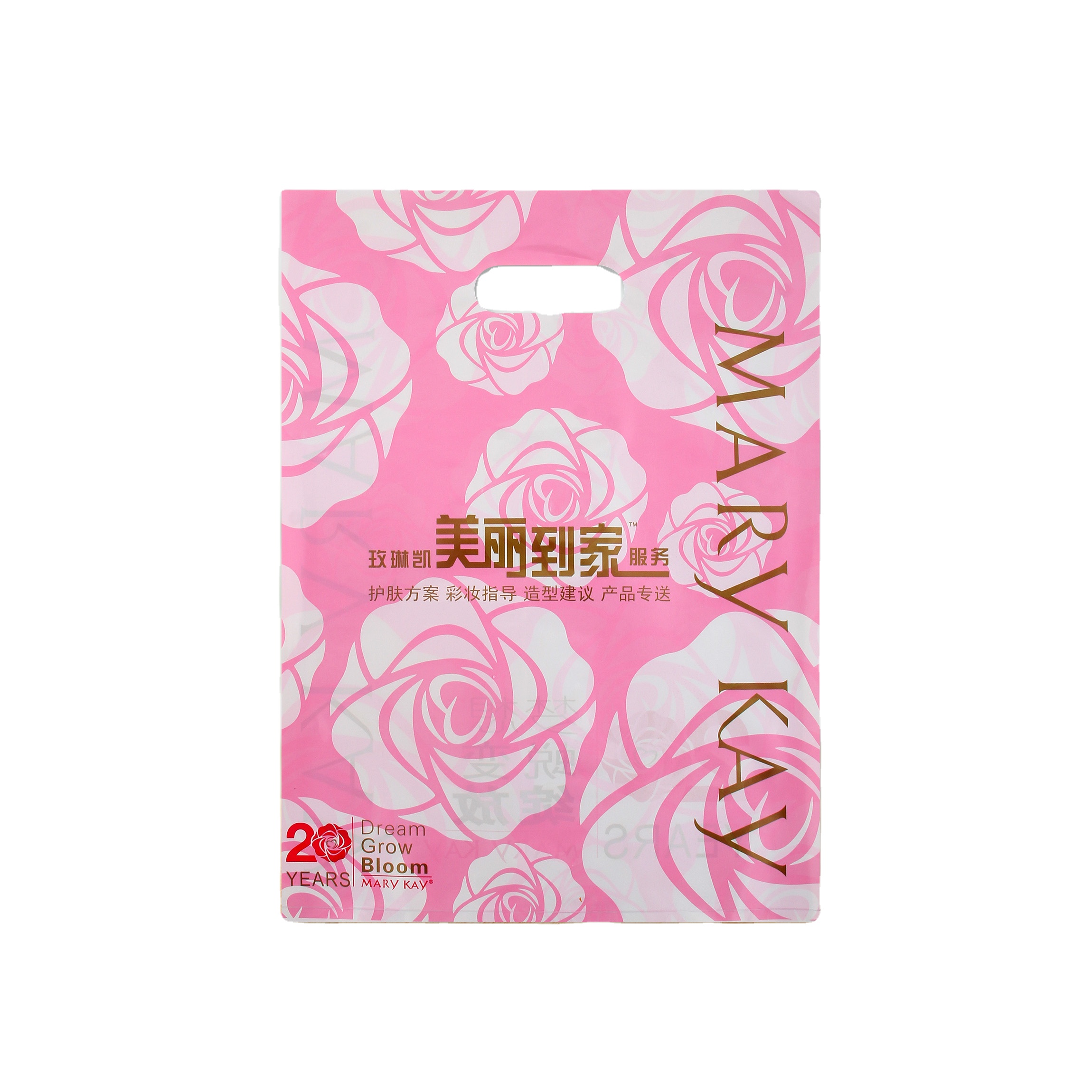 Custom Mylar Die Cut Handle Poly Bags Recyclable Plastic Gift Bag Shopping Bag