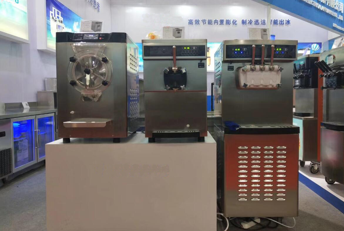 20L/H Automatic Soft Serve Ice Cream Machine for Business Prices Mix Hopper 4Lx2 Power W 1850