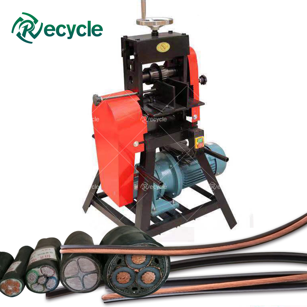 220V 380V Scrap Copper Wire Stripping Machine 0kg/H - 1500kg/H
