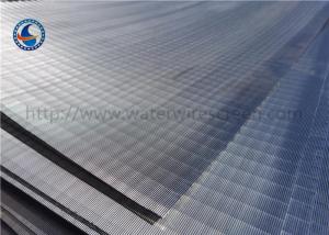 China 321 Stainless Steel Wedge Wire Screen Panels For Filtering And Grain Drying on sale