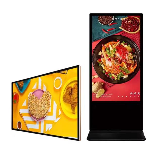 Quality Wall Mounted Display Signage Advertising Machine Touch Screen for sale