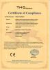 GREEN LIGHTING TECHNOLOGY CO.,LTD Certifications