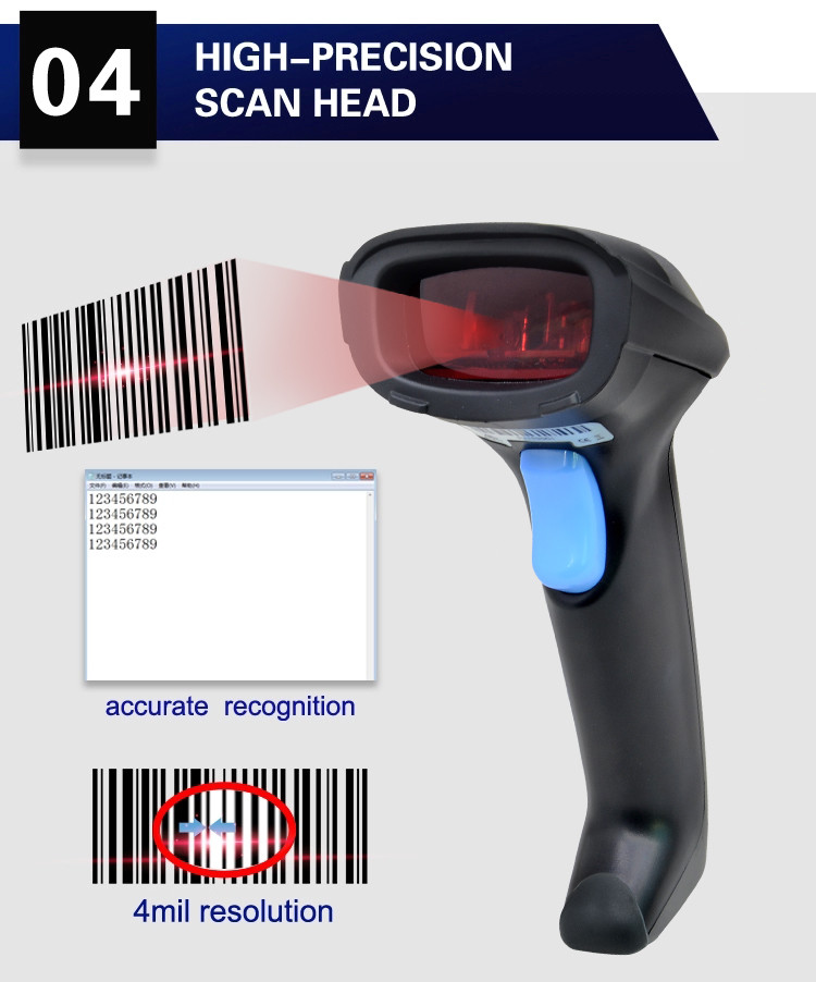 Handheld Wired POS Barcode Scanner Supermarket Checkout USB RS232 1D Bar Code Reader