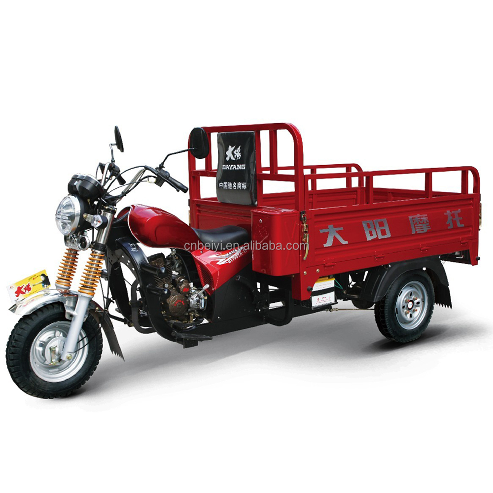 Chopper 151cc Trike 150cc Dayun Motorcycle Cargo Motorized 1.8*1.2 Rear Leaf Springs 4 3