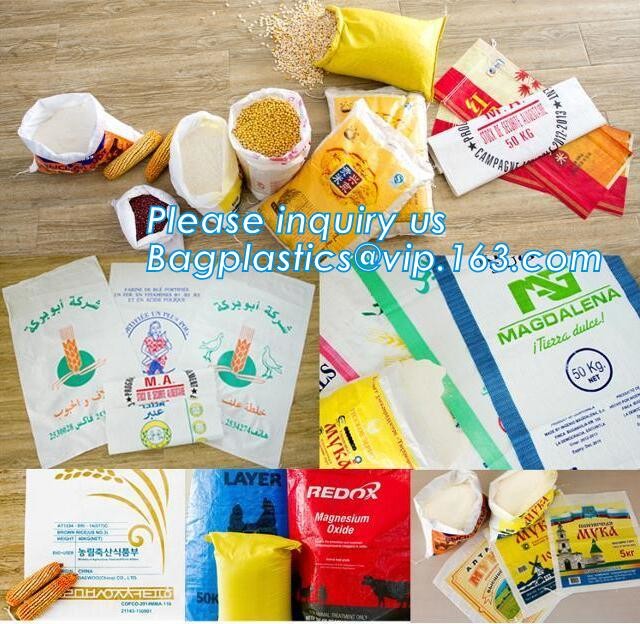 China manufacture high quality free sample recycled printed pp woven bag,beef cattle feed bag BOPP Laminated PP Woven Ba