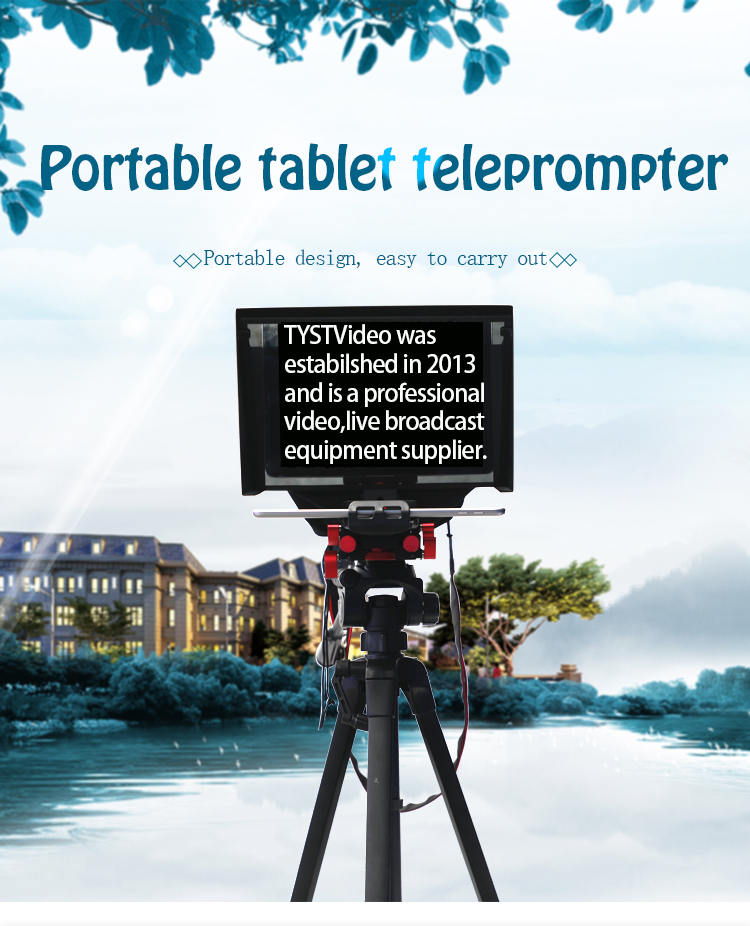 Indoor/Outdoor Interview DSLR Camera Prompter TY330 7-11" Tablet with Remote Control and Flight Case