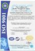 GuangZhou Global Village Trade CO.,LTD Certifications