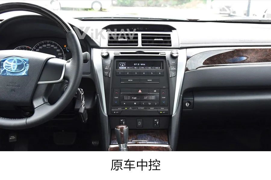 12.1 Inch Stereo For Toyota Camry Navigation GPS Multimedia DVD Player Android Wireless Carplay renesas mcu 4G