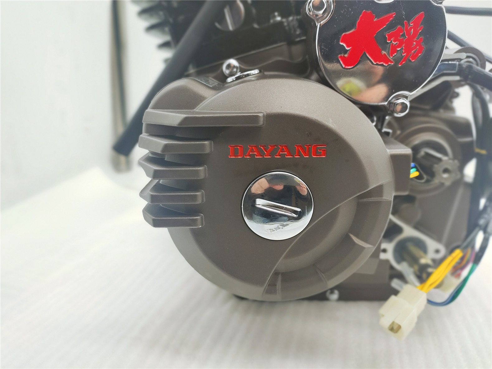 A-CLASS 250cc Motorcycle Engine Wolf Style Water-Cooled CDI Ignition Kick Start