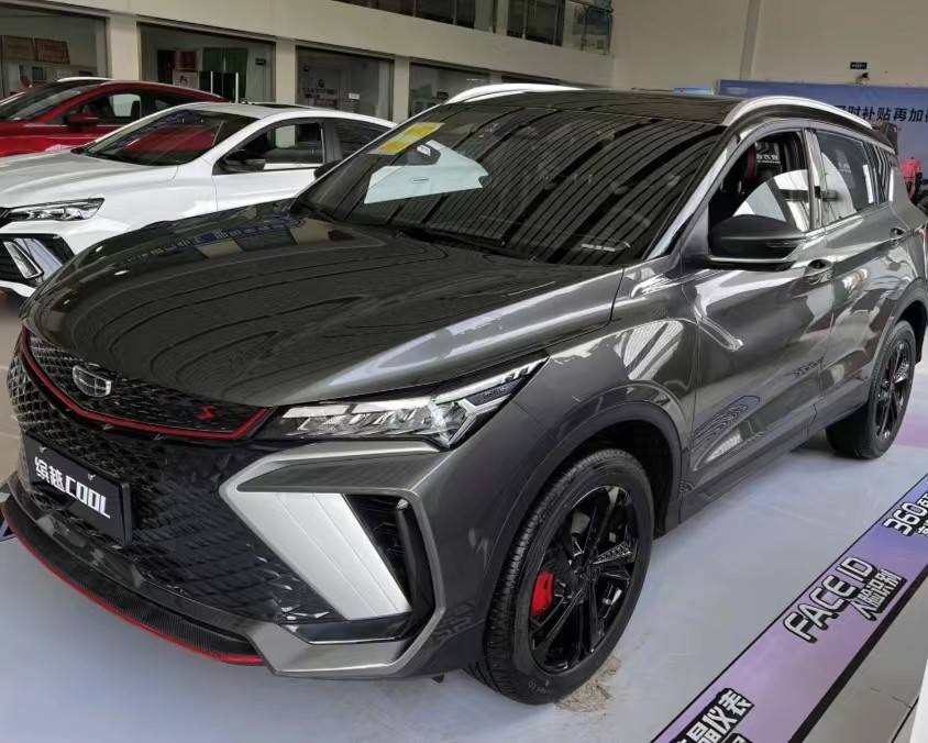 Geely Coolray 2023 Small SUV 1.5TD DCT Champion Edition Car