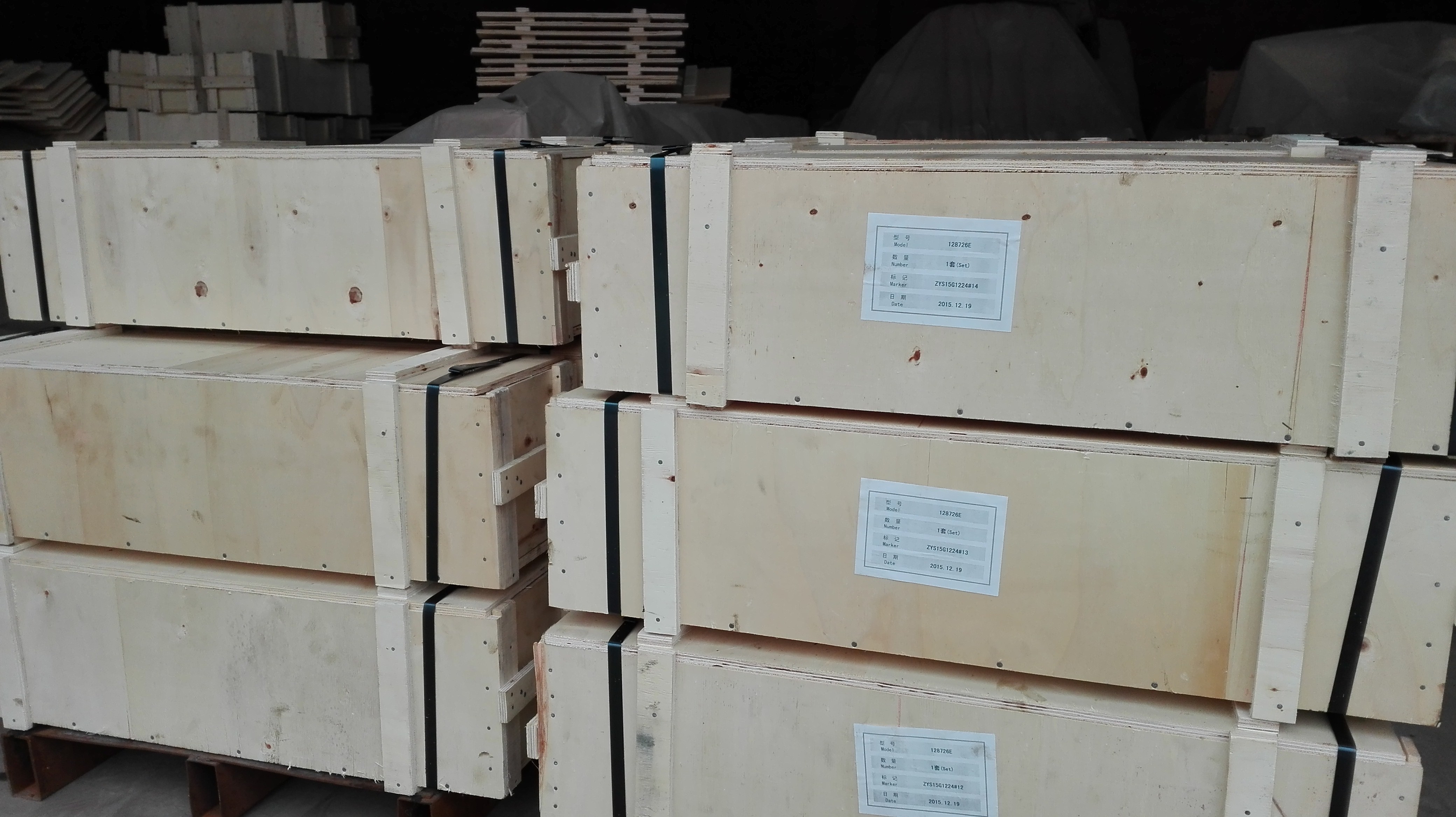 Customized mud motor Bearings 55SiMoVA 8620 Material For Oil Drilling Motor