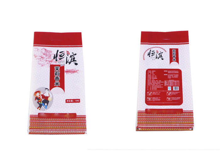 Colorful Printing BOPP Woven Polypropylene Feed Bag Collapsible Oversized