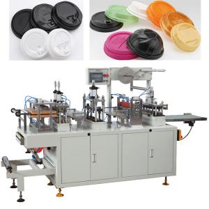 Buy cheap PLC Disposable Coffee Cup Plastic Lid Making Machine OEM ODM product