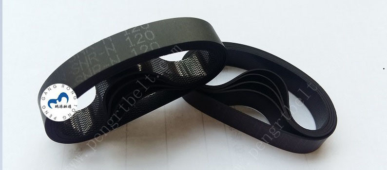 HITACH ATM belt 8x120x0.8 ATM parts Flat belt 8*120*0.8