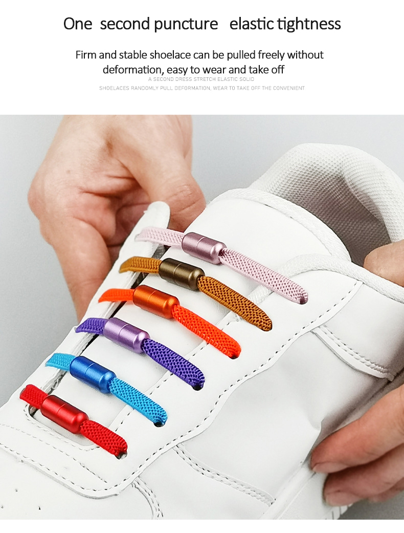 Custom Design Round Rope Woven no tie capsule shoelace for Sports Shoes Fashion Pantone Unique Hat Cotton Silk lazy shoelace