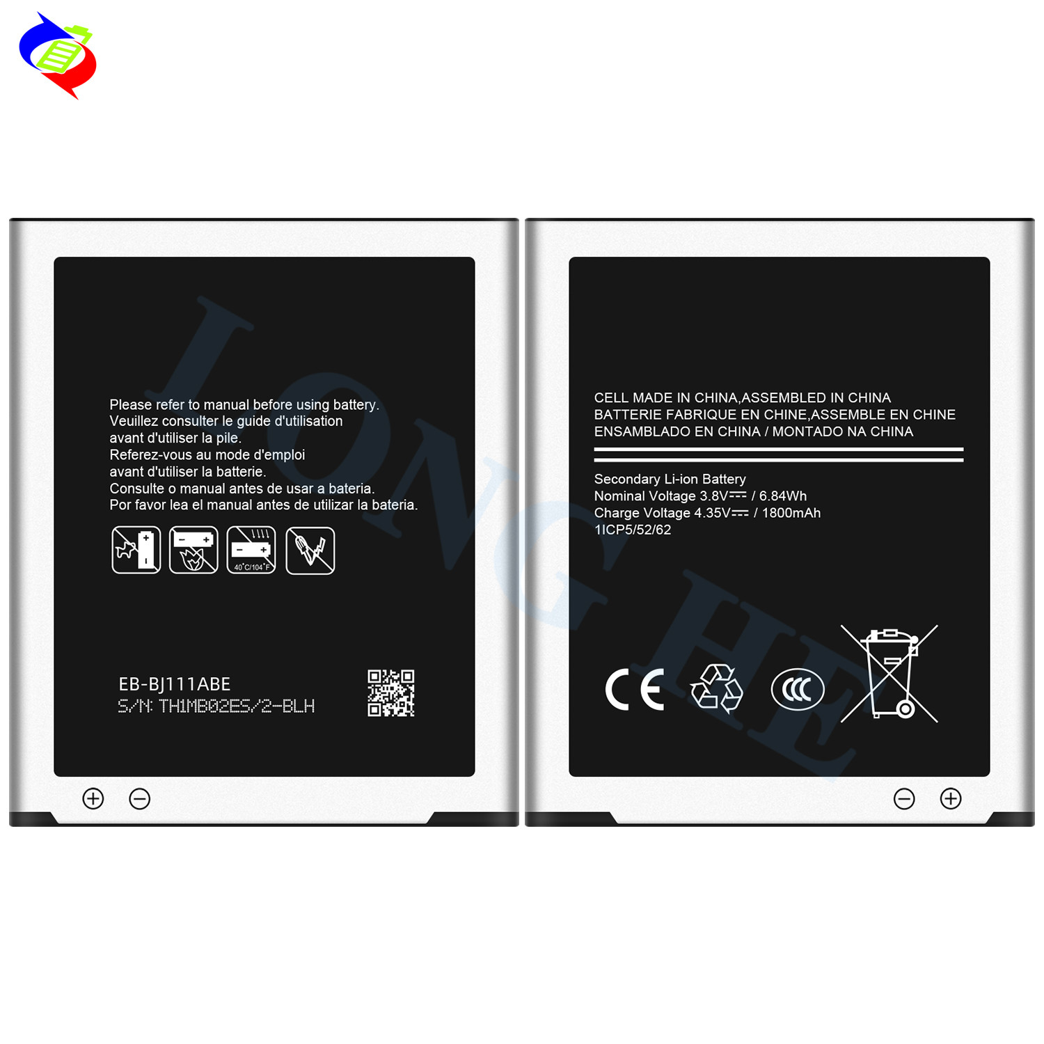 3.8V 1800mAh EB-BJ111ABE Replacement Battery For Samsung Galaxy J1 Ace J1ACE Battery