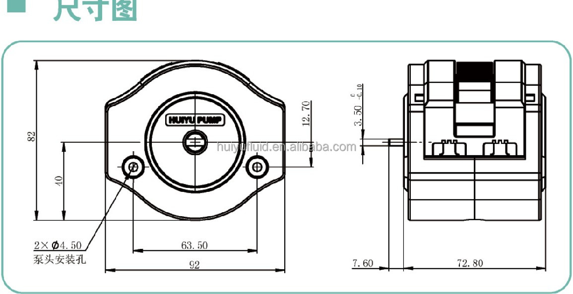 DMD15 Low Pulse Peristaltic Pump Head for Beverage Industry