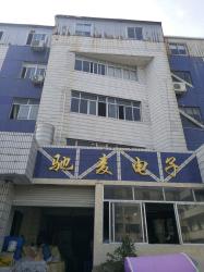 YUEQING CHIMAI ELECTRONIC CO.LTD