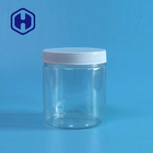 Buy cheap Round 510ml 87mm Leak Proof Plastic Jar Sugar Chewing Gum PET Storage Jars product