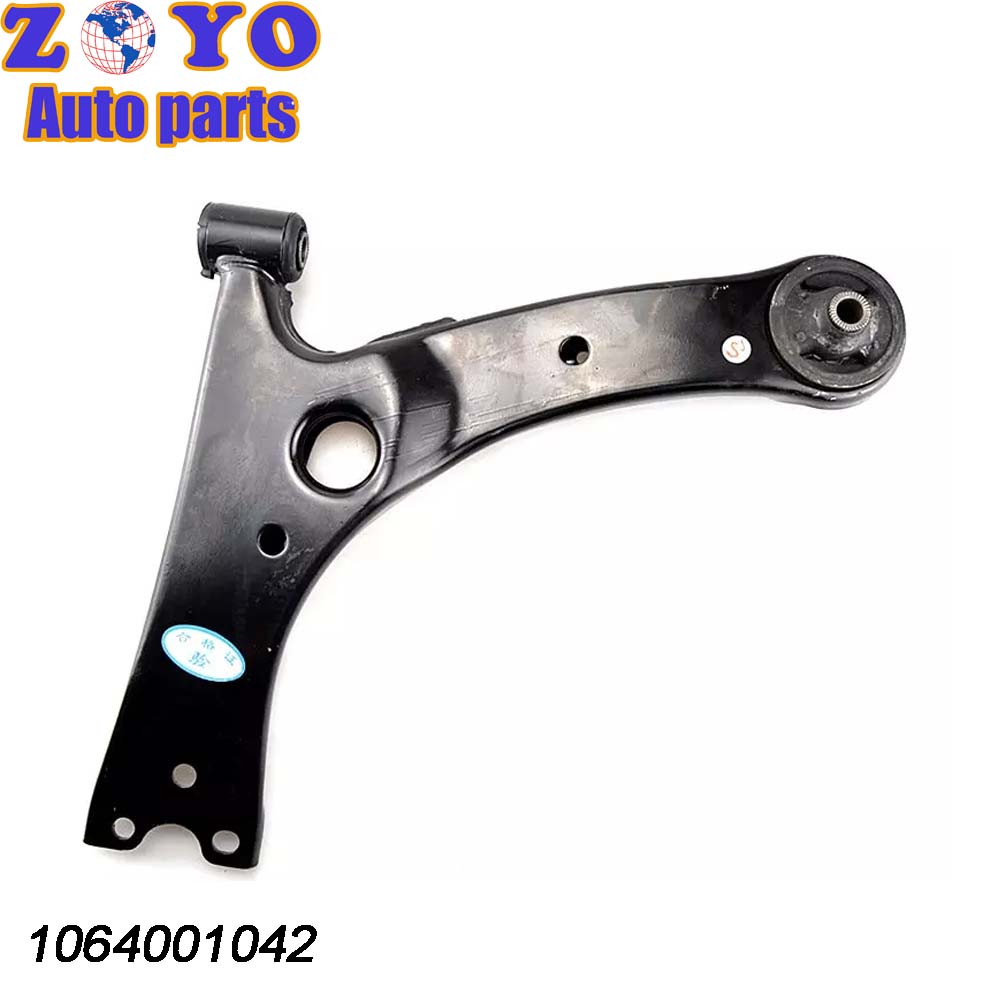 40 Cr Ball Joint Car Parts Suspension Part for Geely Emgrand EC7 SC7 GC7 OEM Standard