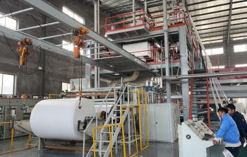 Shanghai Uneed Textile Co.,Ltd