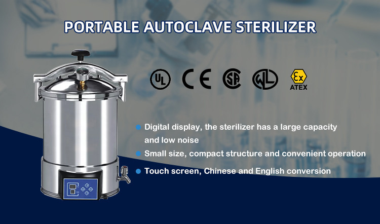 18L 24L Autoclave High Pressure Steam Vacuum Sterilizer Machine AC220V