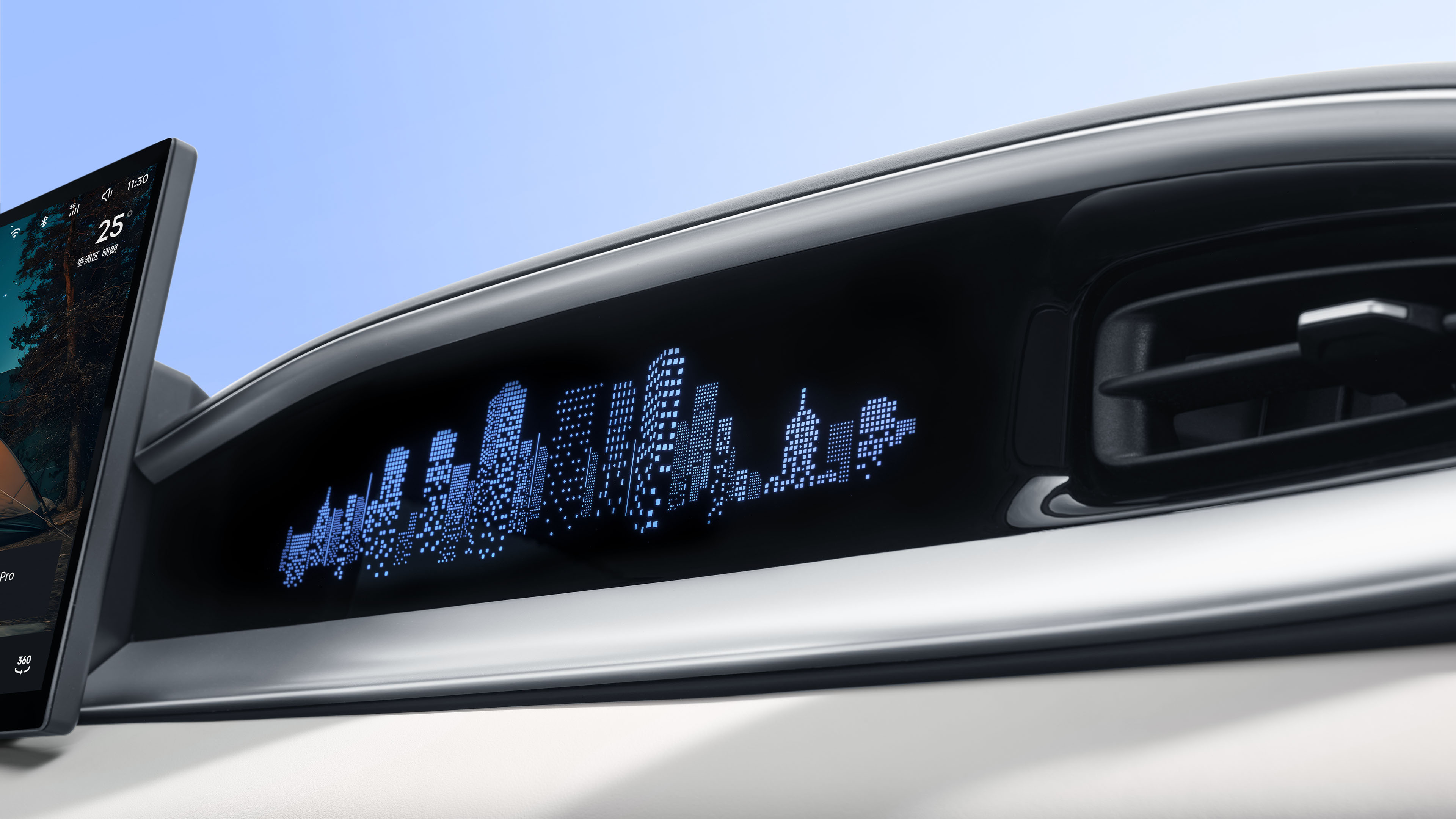 4135x1805x1570mm Geely Galaxy Electric Sedan with 410km Pure Electric Range and Lithium Battery Energy EV Motor