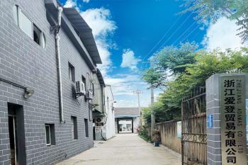 Zhejiang Adamas Trading Co., Ltd.