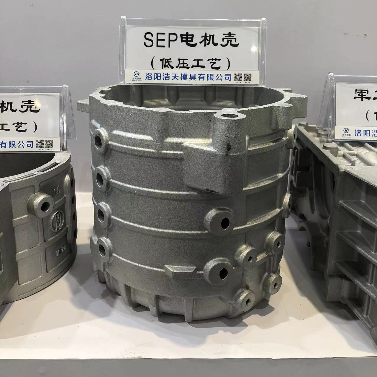 Lost Foam Aluminum Alloy Casting Process Low Pressure And Gravity Casting Process