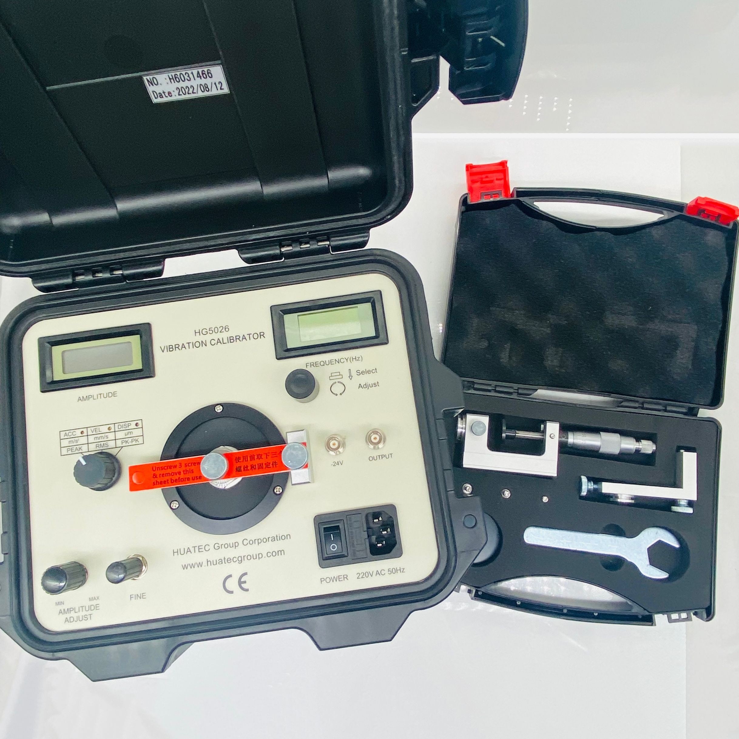 NDT Digital Vibration Testing Calibrator HG5026