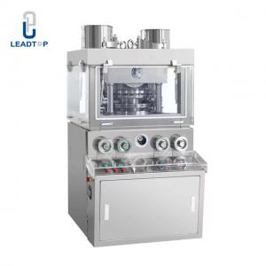 China Automatic High Speed Rotary Tablet Compression Machine In Tablet Press For Caplets on sale