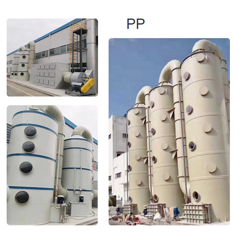 50mm Pump Wet Scrubber for Industrial Waste Gas Treatment in Fertilizer Making Machine