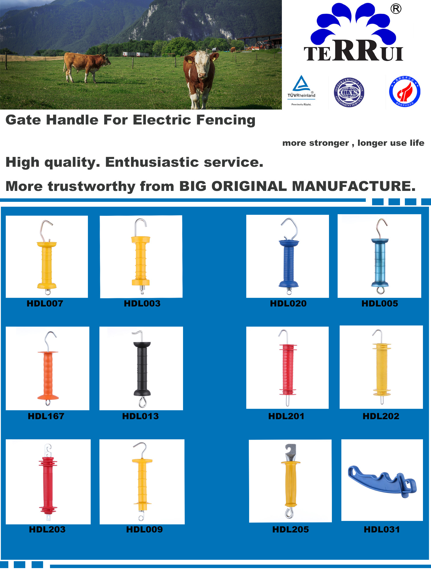 Safety Flanges 164 Gram Insulated Fence Gate Handle