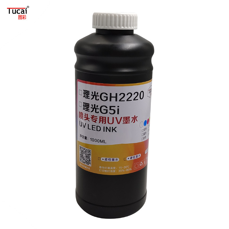 Ricoh G5i GH2220 Printhead Environmentally Friendly UV Ink For Metal Acrylic Printing