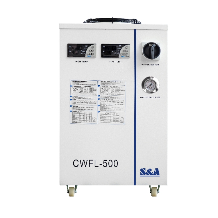 Handheld Welding Water Cooler For Welding Machine 1500w