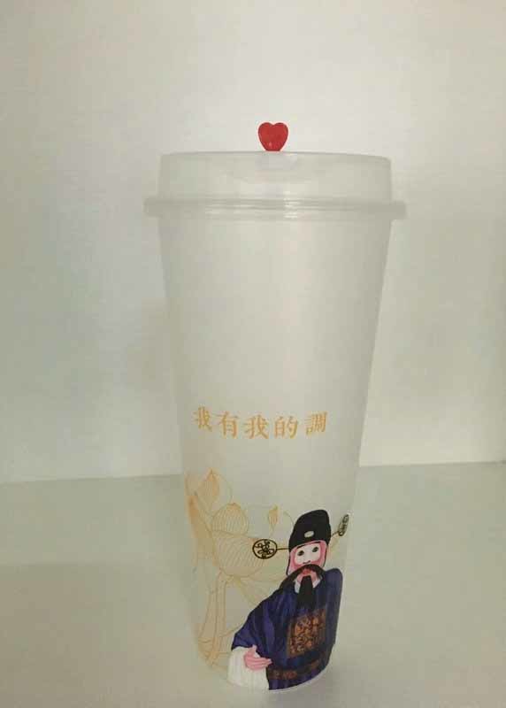 In Mould Label Cup Dia 90*Height 177 mm SGS / FDA Certification
