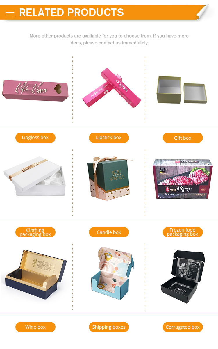 Custom Private Brand Shoe Packaging Box Glossy Matt Varnish Surface