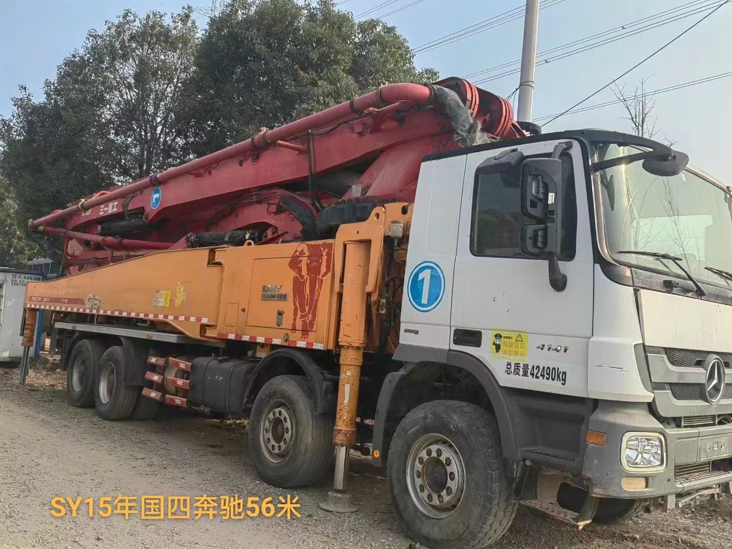 2015 Used Sany 56m Concrete Pump Mixer Truck Mounted