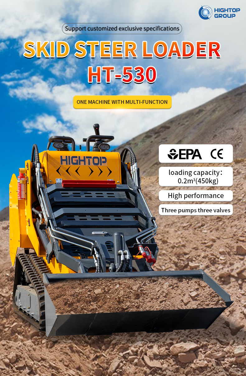 Hydraulic Max Lifting Force 530 Kg Mini Skid Steer Loader With 2200rpm Rotating Speed
