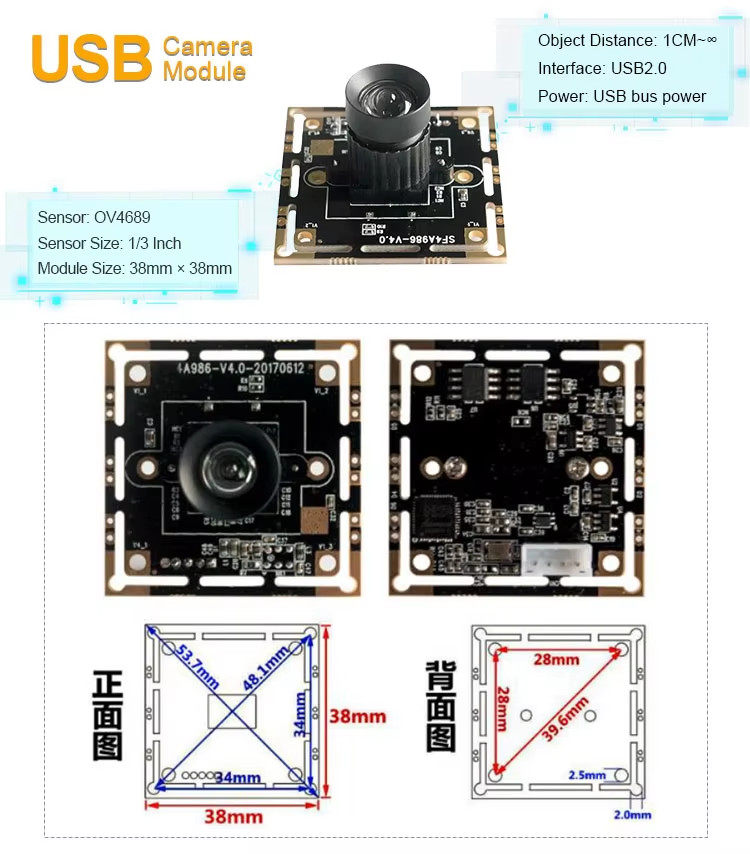 4MP USB2.0 CMOS Camera Module OV4689 CCTV Camera Module Board